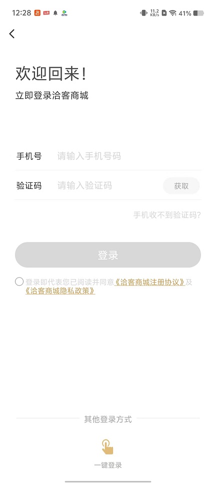 微信图片_20251015122900_3256_2.jpg