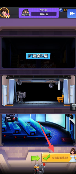 43d5cb3a981fc28191408f04f1c86bcb.png