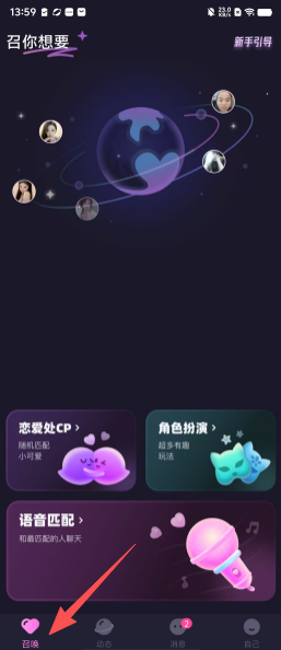 0cce9801c1ab1a129d54038bef948375.png