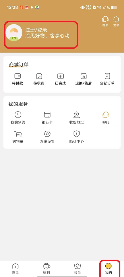 微信图片_20251015122859_3255_2.jpg