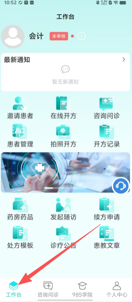 216e0fd555d71191312e9507ce66b785.png