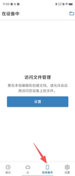 7b9c4e7da4a8754a94845dfba46dc377.png