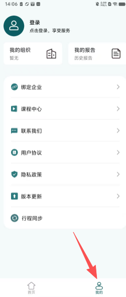 50889d506bb3994a31d1706002778d8d.png