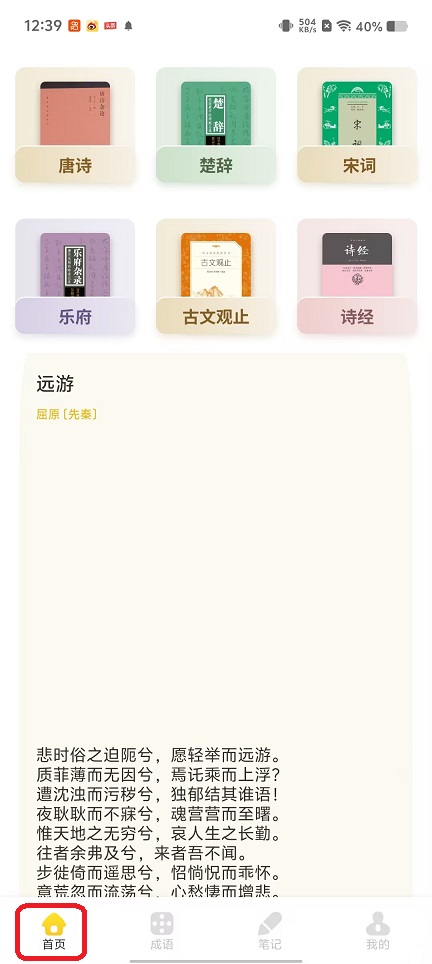 微信图片_20251015124019_3264_2.jpg