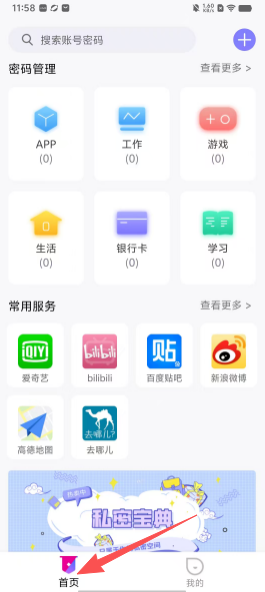 ec282d3790993faf139e1e8cf1747ba7.png