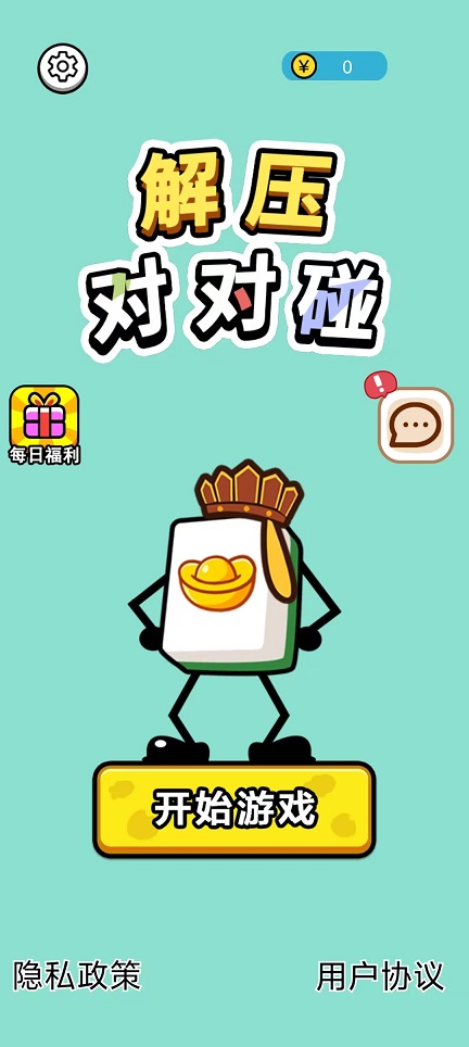 微信图片_20251015132331_3323_2.jpg