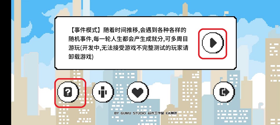 微信图片_20251015132756_3336_2.jpg