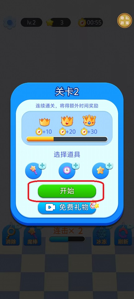 微信图片_20251015124903_3315_2.jpg