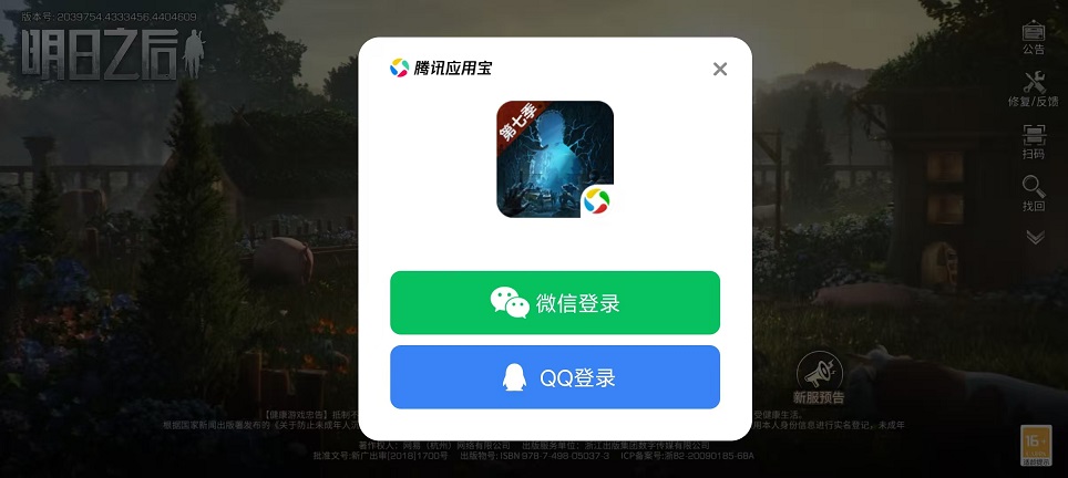 微信图片_20251015151904_3367_2.jpg
