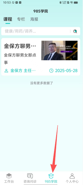 87d7523ffa8d8c873bece20463723f18.png