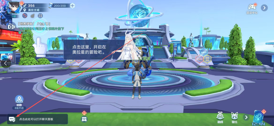 image.png