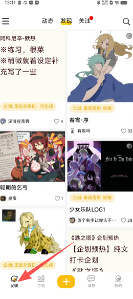 55d3c087a4376e8d97044b60151f7a07.png