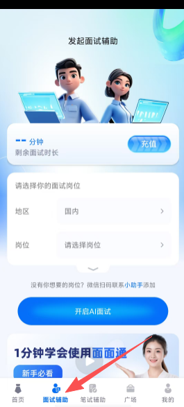 44a0d4e4c52ed86a32cc9f7f8fa2e3a5.png