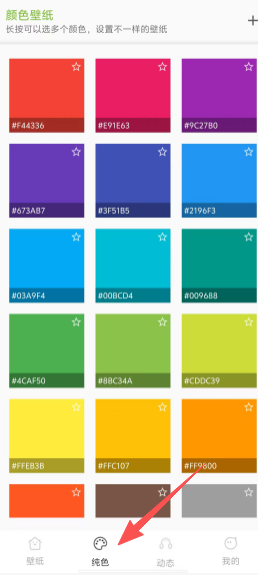 e956829dea2d86c7bf044368b727b0a7.png