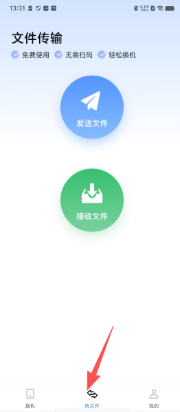 e2af858a23e5f923b90a42f473621f0b.png
