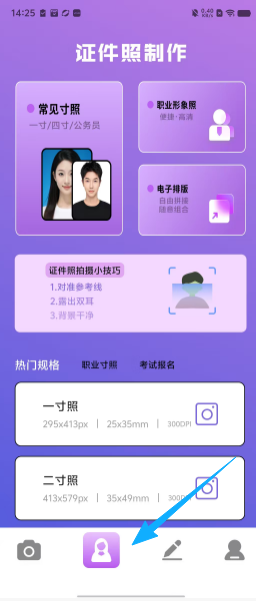 ab9507afc94fe9ccf1d9c93933716210.png