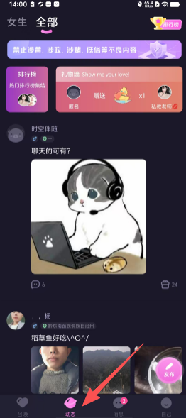 06a8143ae9b0be4ba5ceef77f88da11d.png