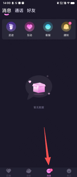 c0cae824e32ae6b59452dea10fc062b5.png