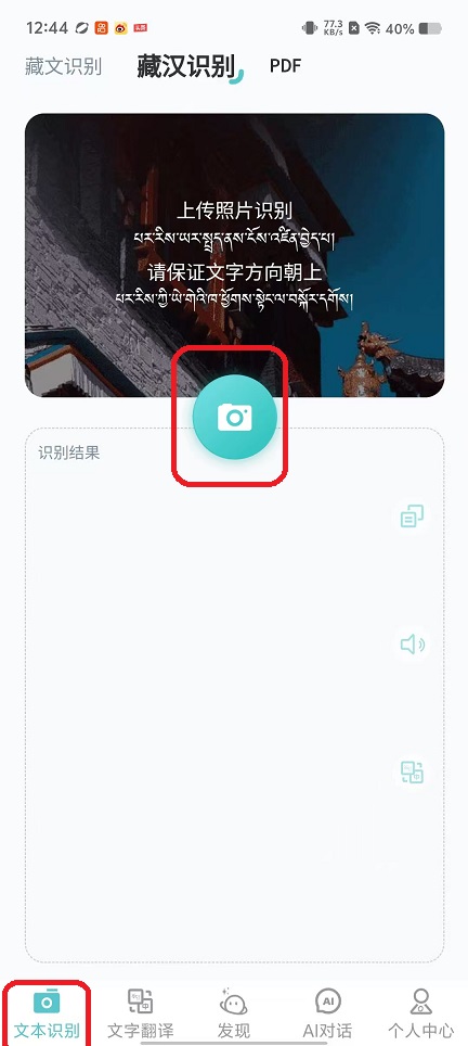 微信图片_20251015124450_3291_2.jpg
