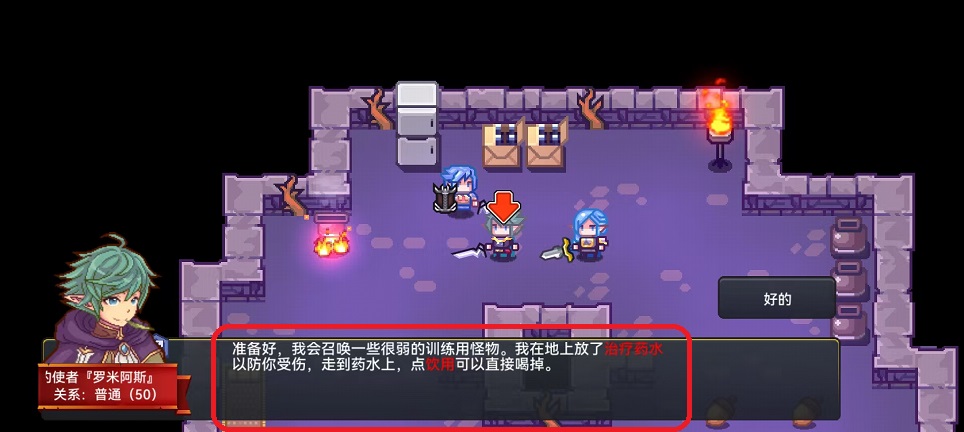 微信图片_20251015152242_3374_2.jpg