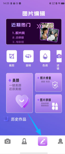 9113a92aa4ad03213f43ae10afe03fa8.png