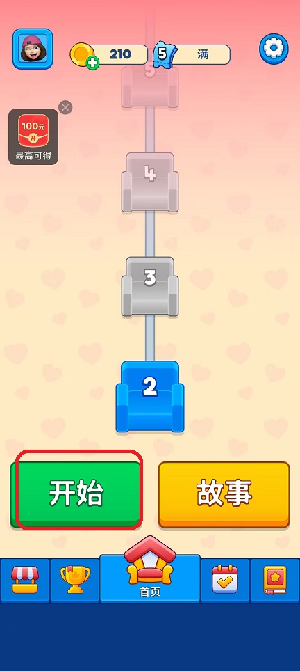微信图片_20251015144608_3352_2.jpg
