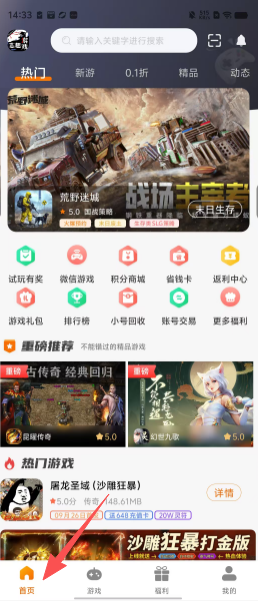 c436d5ff852d308779d15851e9553641.png