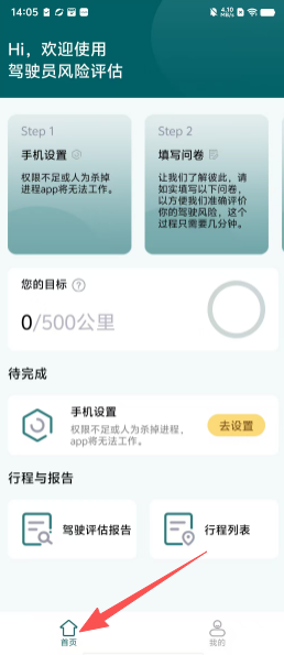 1a595f87156261c9db172d5ec99a88ec.png