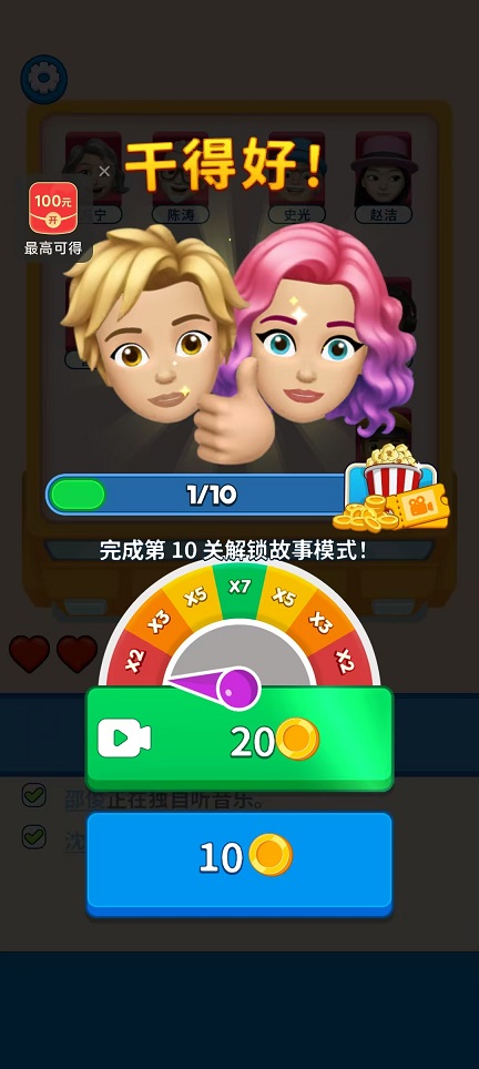微信图片_20251015144607_3351_2.jpg