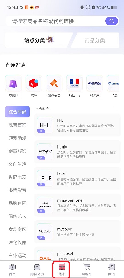 微信图片_20251015124335_3285_2.jpg