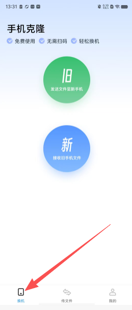 2d313383a8d054c15c3a909363d9a71d.png