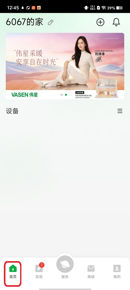 微信图片_20251015124603_3299_2.jpg