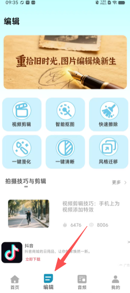 4e02605fe40d21b0882a128fa13025b1.png