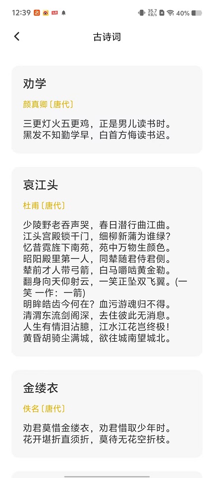 微信图片_20251015124021_3265_2.jpg