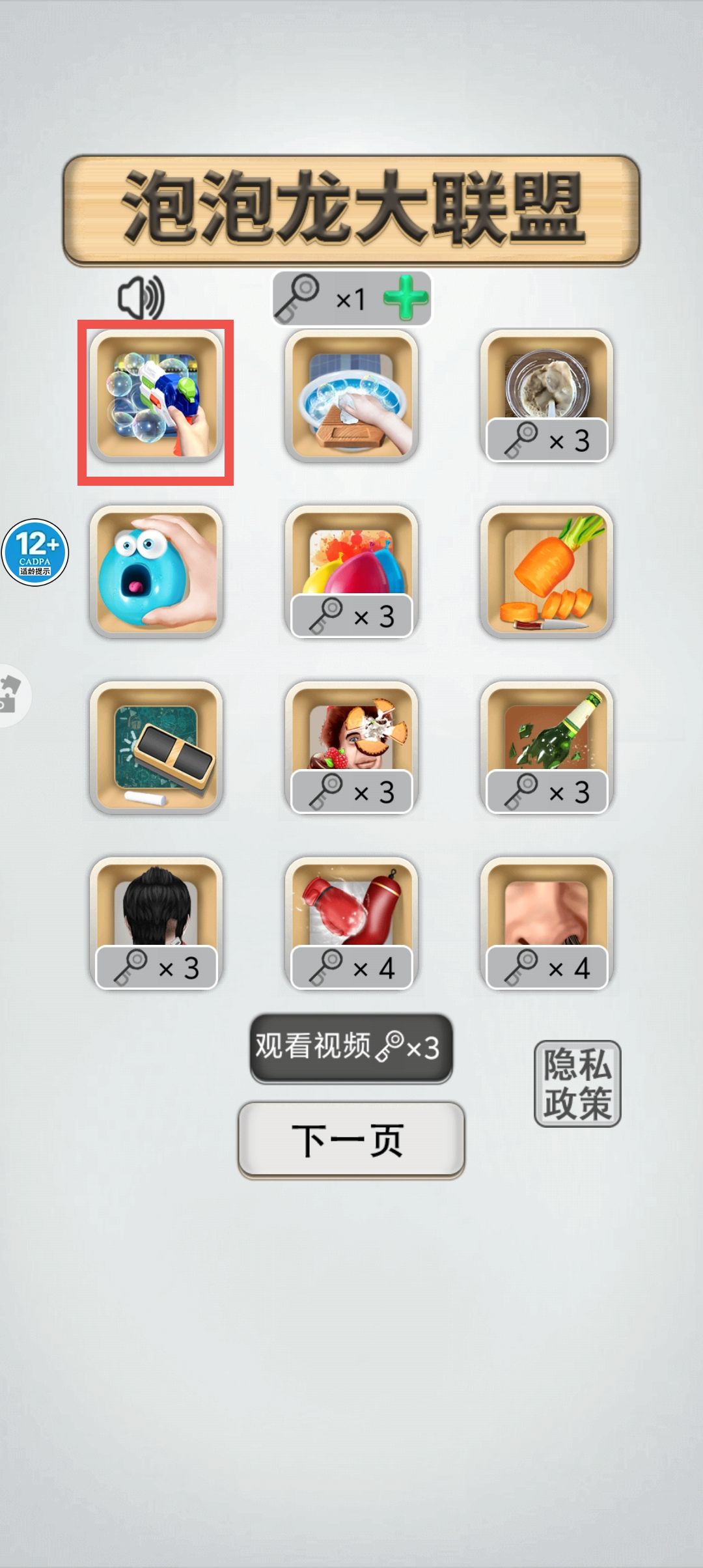 b844fbb5cf25d1e7061349f7b6a1bc03.jpg