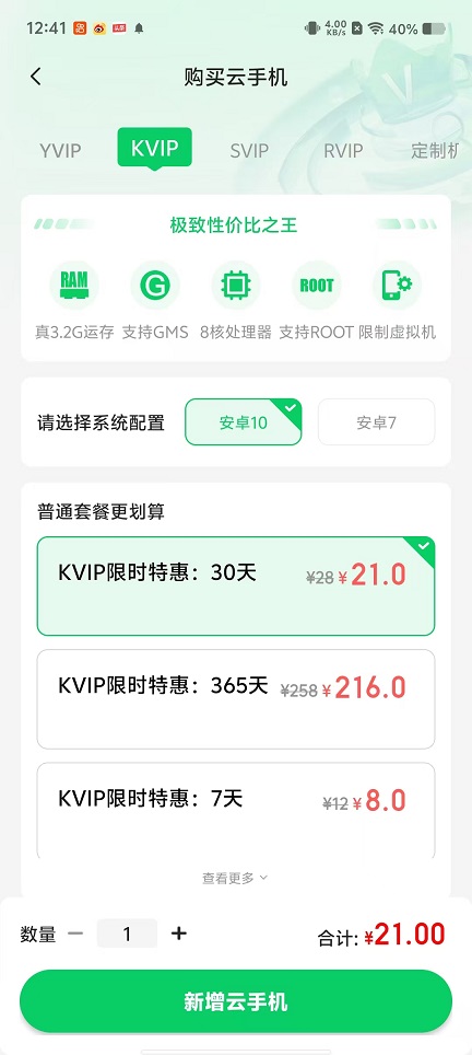 微信图片_20251015124129_3273_2.jpg