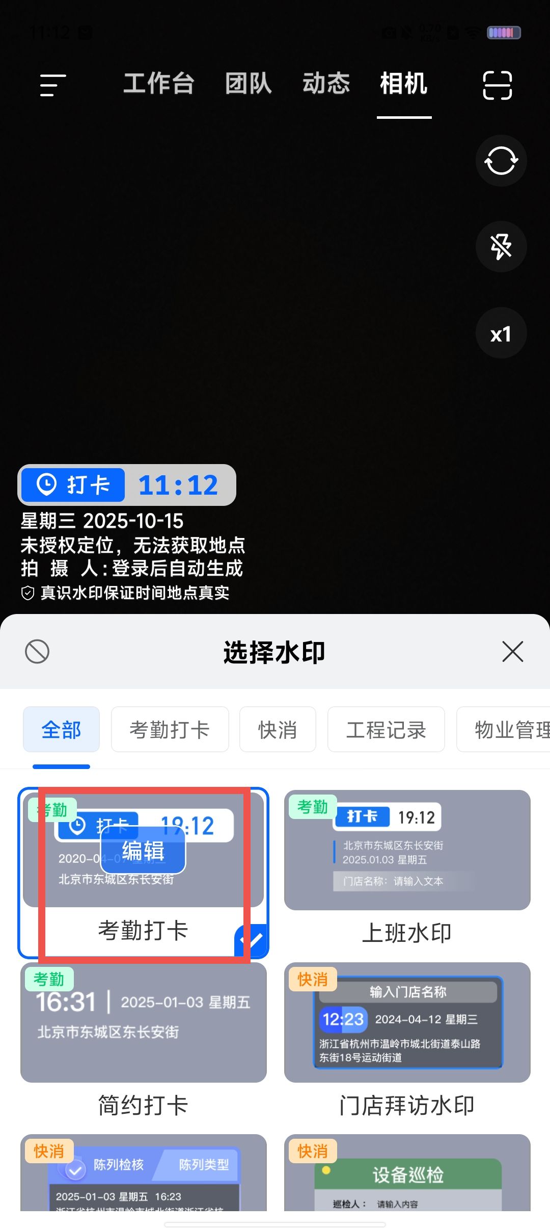 c779b7c64513ce688f9a17a6df7f91b1.jpg