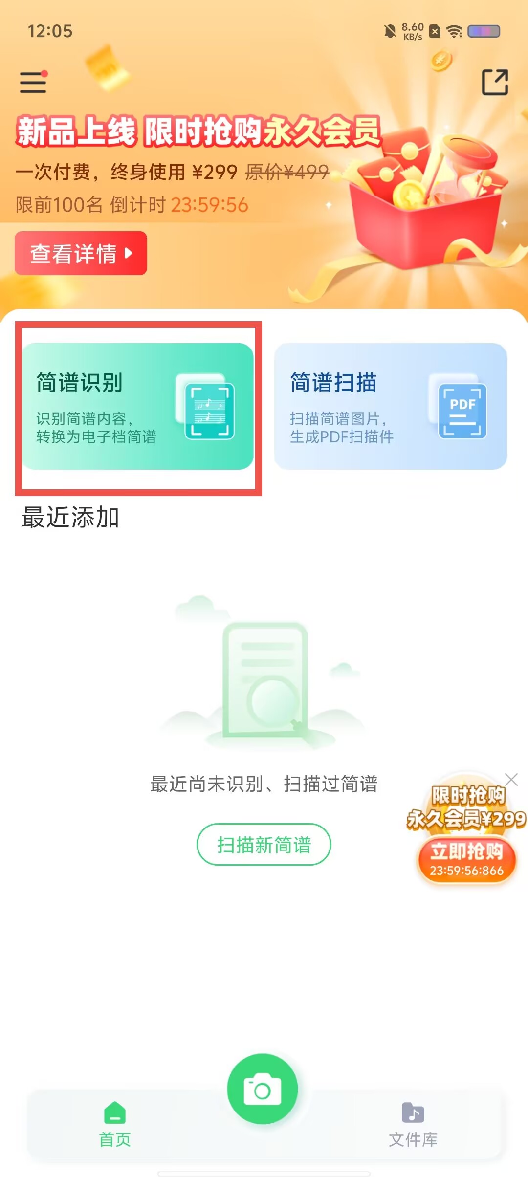 cc60f44670640e70388603c9c714856b.jpg
