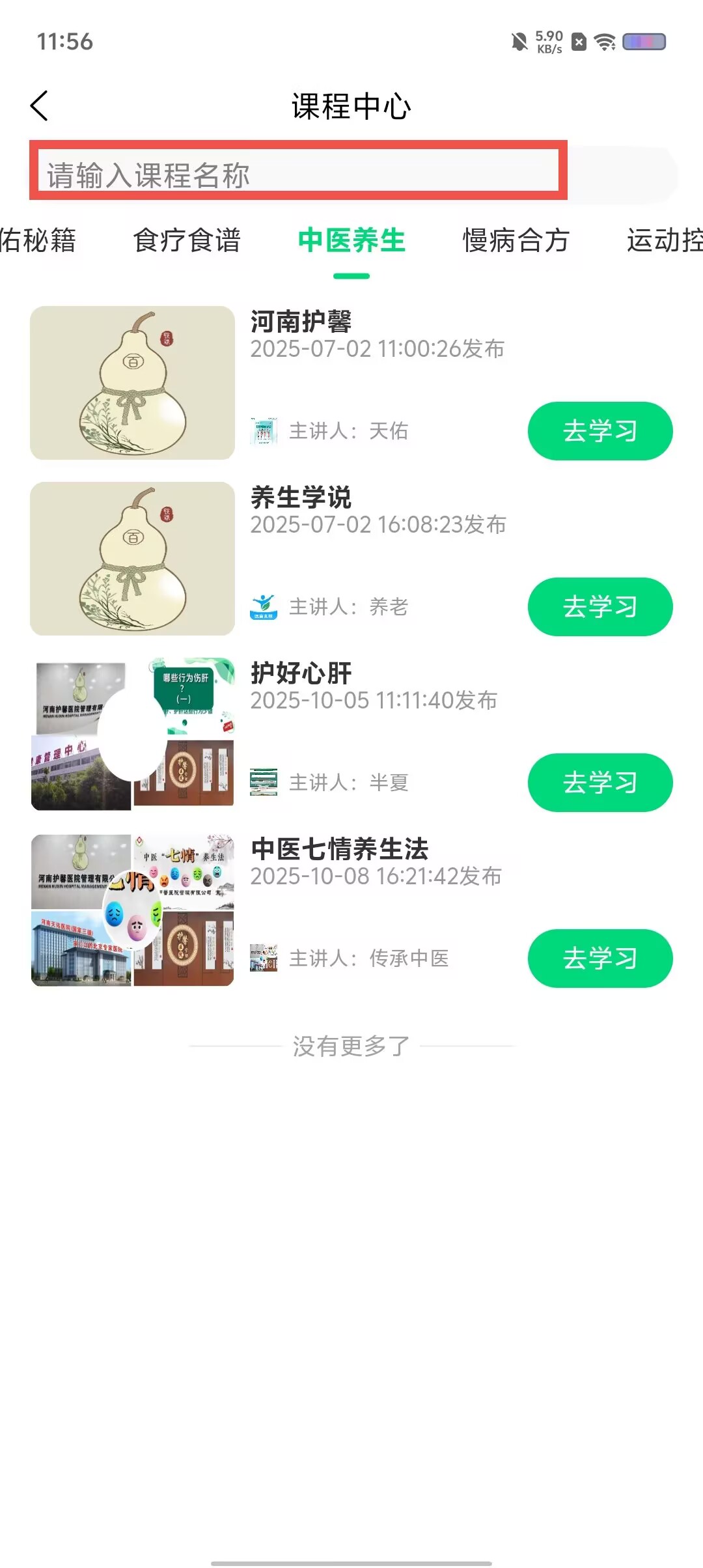 cdcf052c3944c2d30b4c4c21e9215f06.jpg