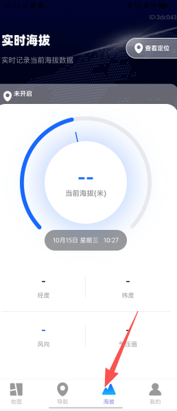 a524fecde54b4ad18d4222d4f0e91af0.png