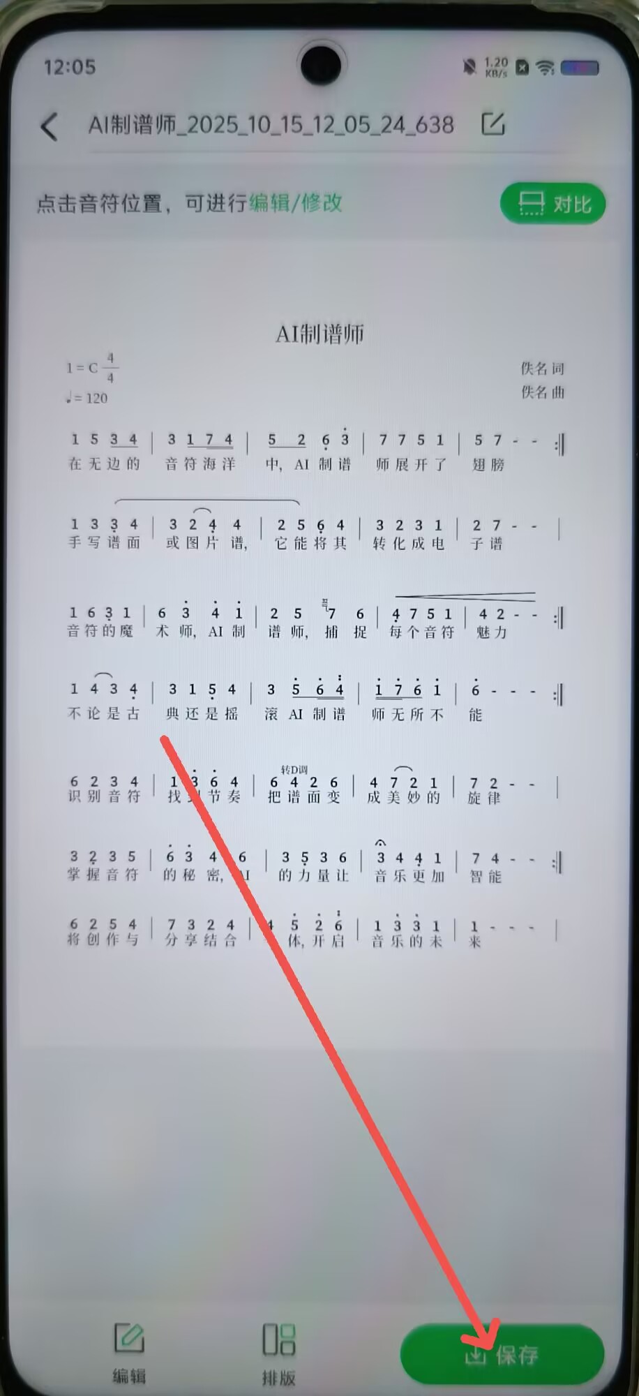 d00ae68e4419e01addf59921b00e9e30.jpg