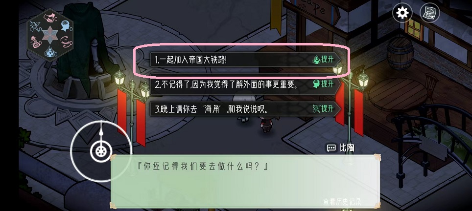 微信图片_20251015132615_3330_2.jpg