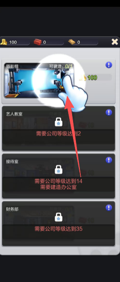 18e0a264dcee65744147d30e0ef834c8.png