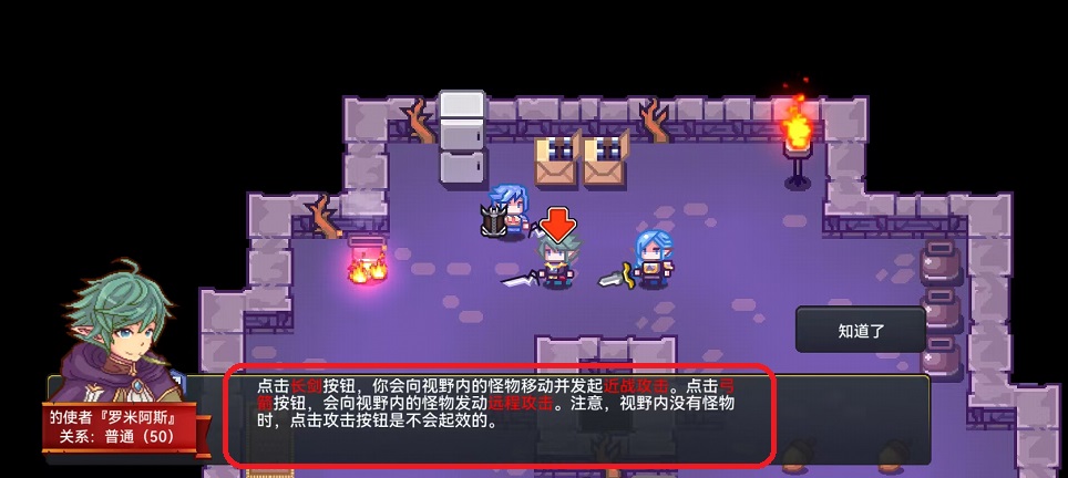 微信图片_20251015152240_3373_2.jpg