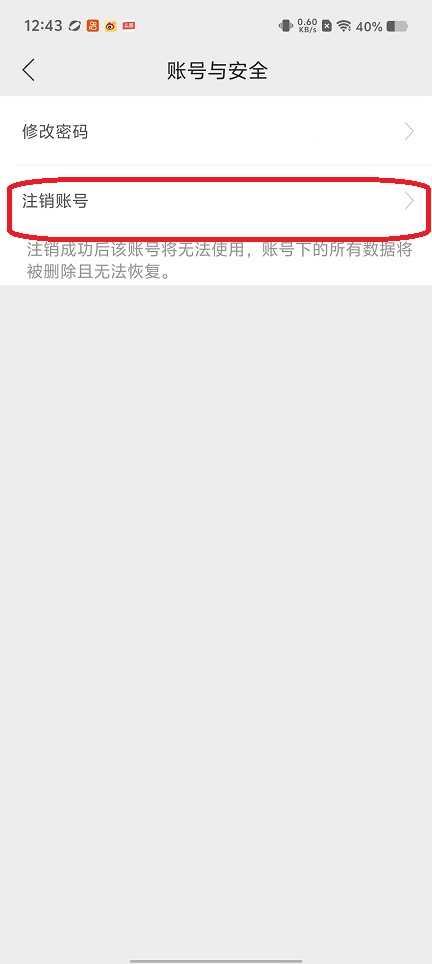 微信图片_20251015124420_3289_2.jpg
