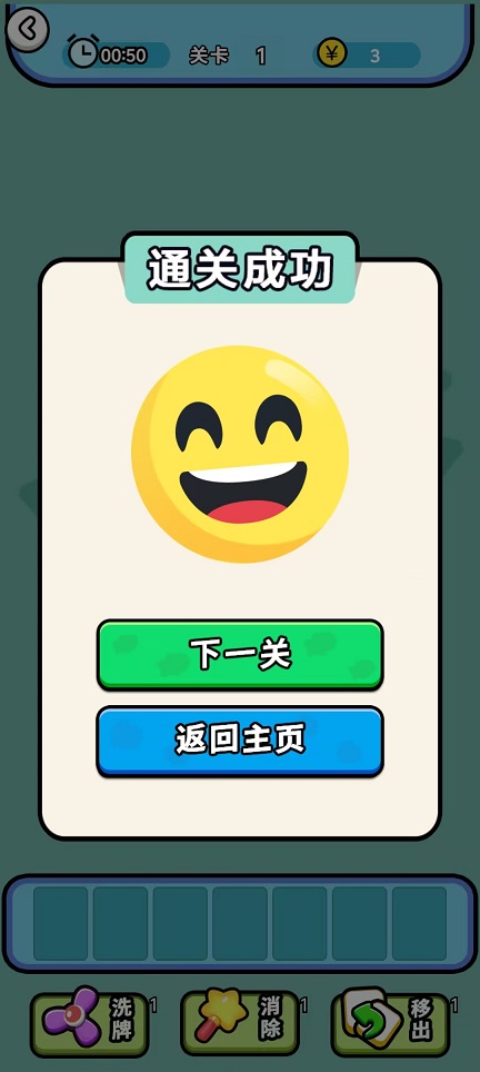 微信图片_20251015132333_3325_2.jpg