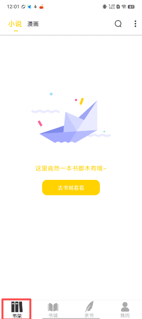 image.png