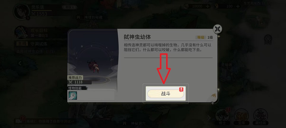 微信图片_20251015150025_3357_2.jpg