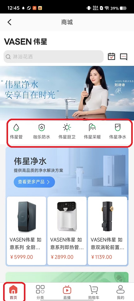 微信图片_20251015124605_3302_2.jpg