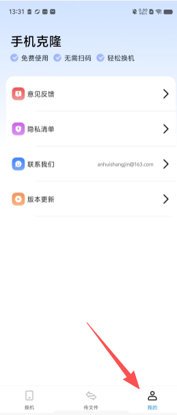 9283696bf32f078b7290a9d044e3047e.png